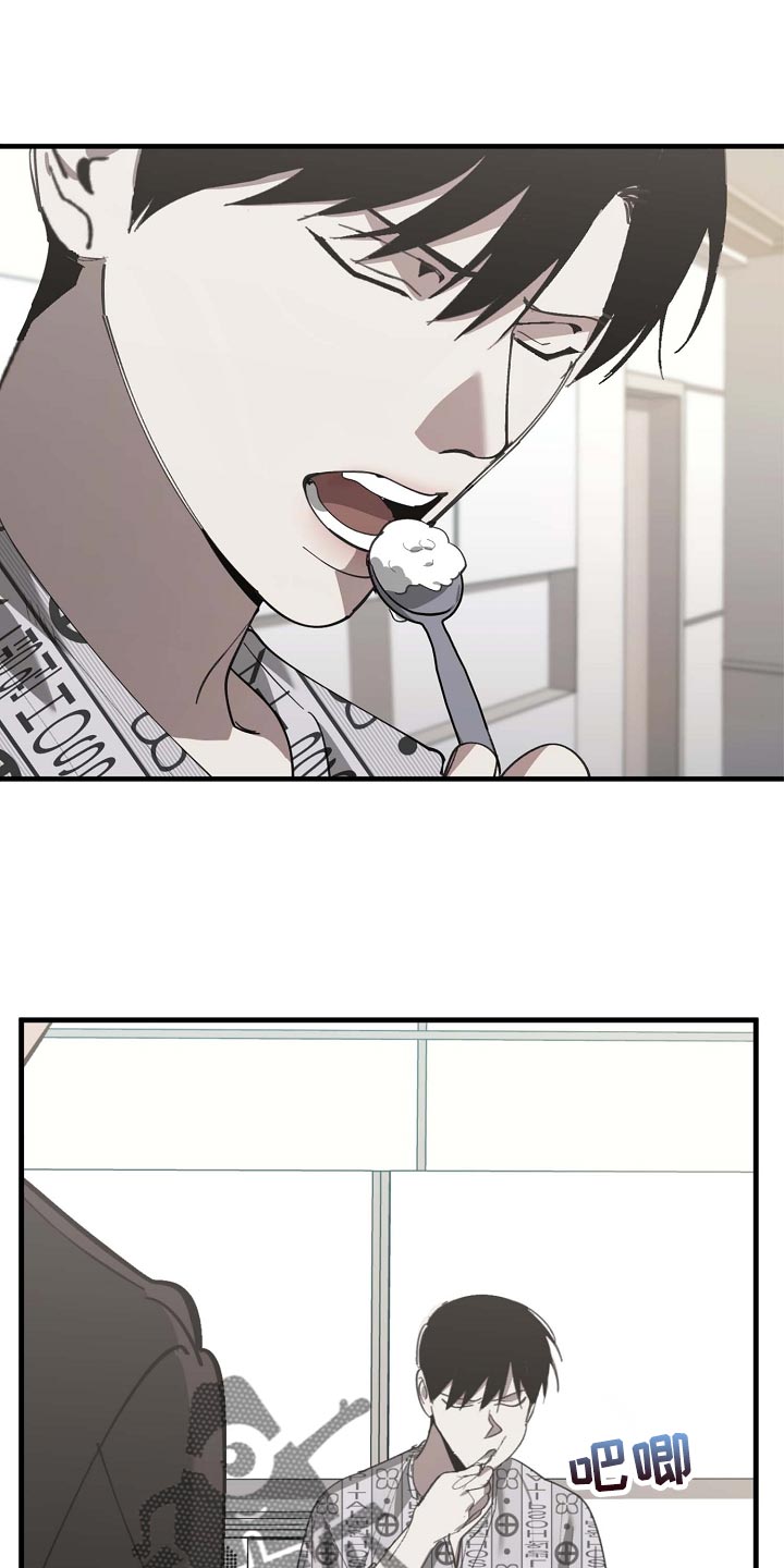 第154章：记得买鱼0