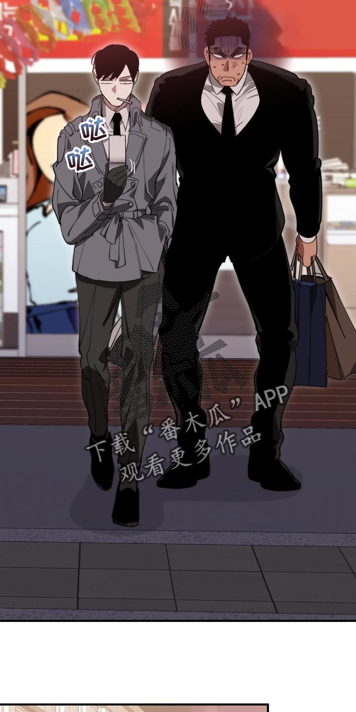 第168章：真正可怕的谁1