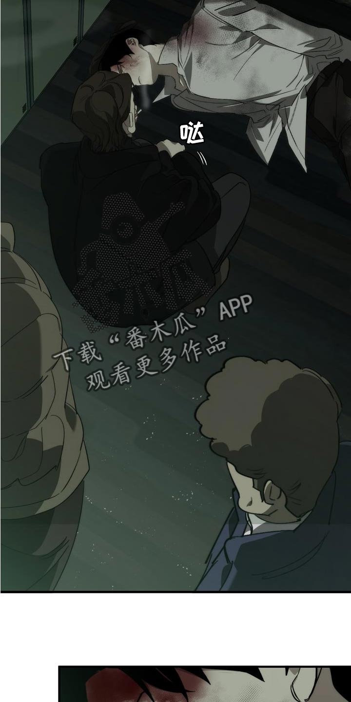 第191章：他是附送的1