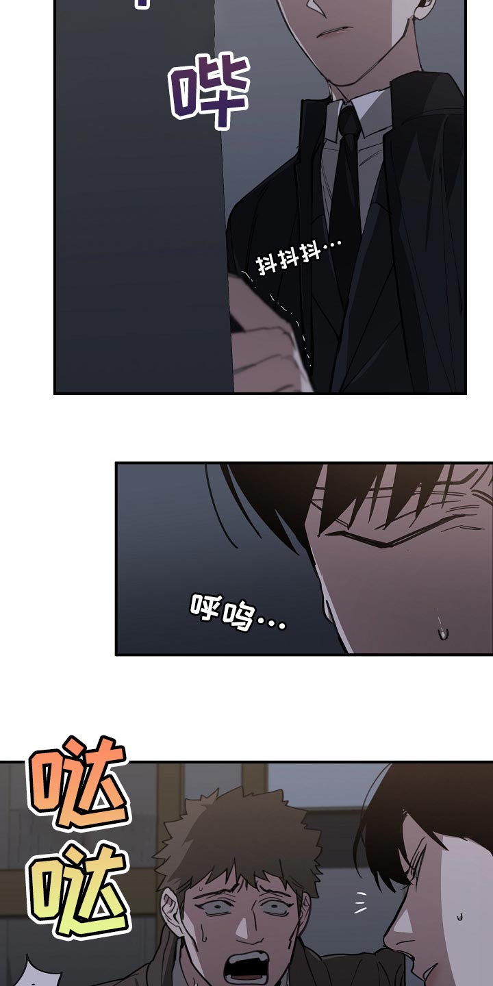 第118章：跟我去国外生活1