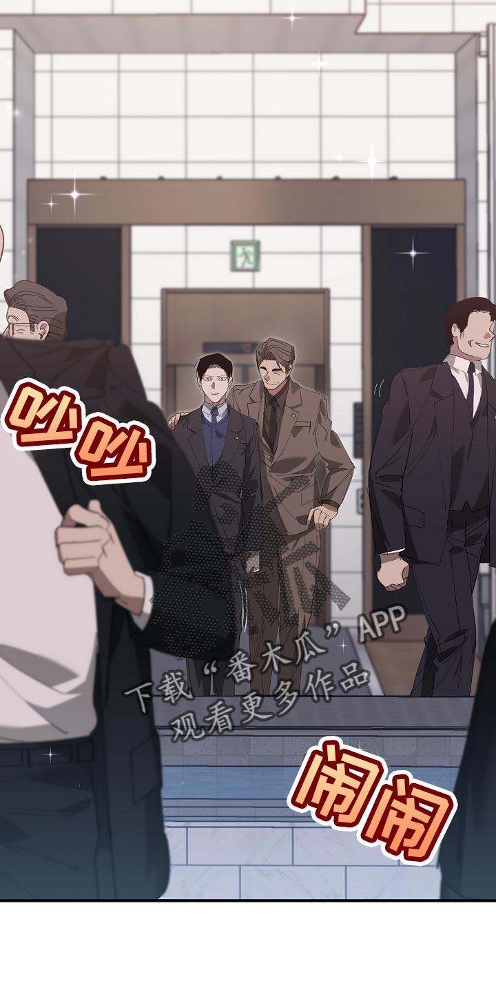 第148章：准备的活动1