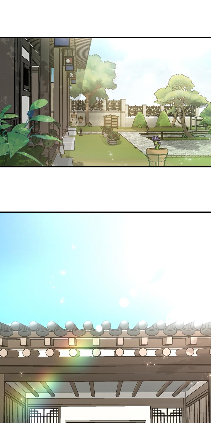 第145章：打架会好玩吗0