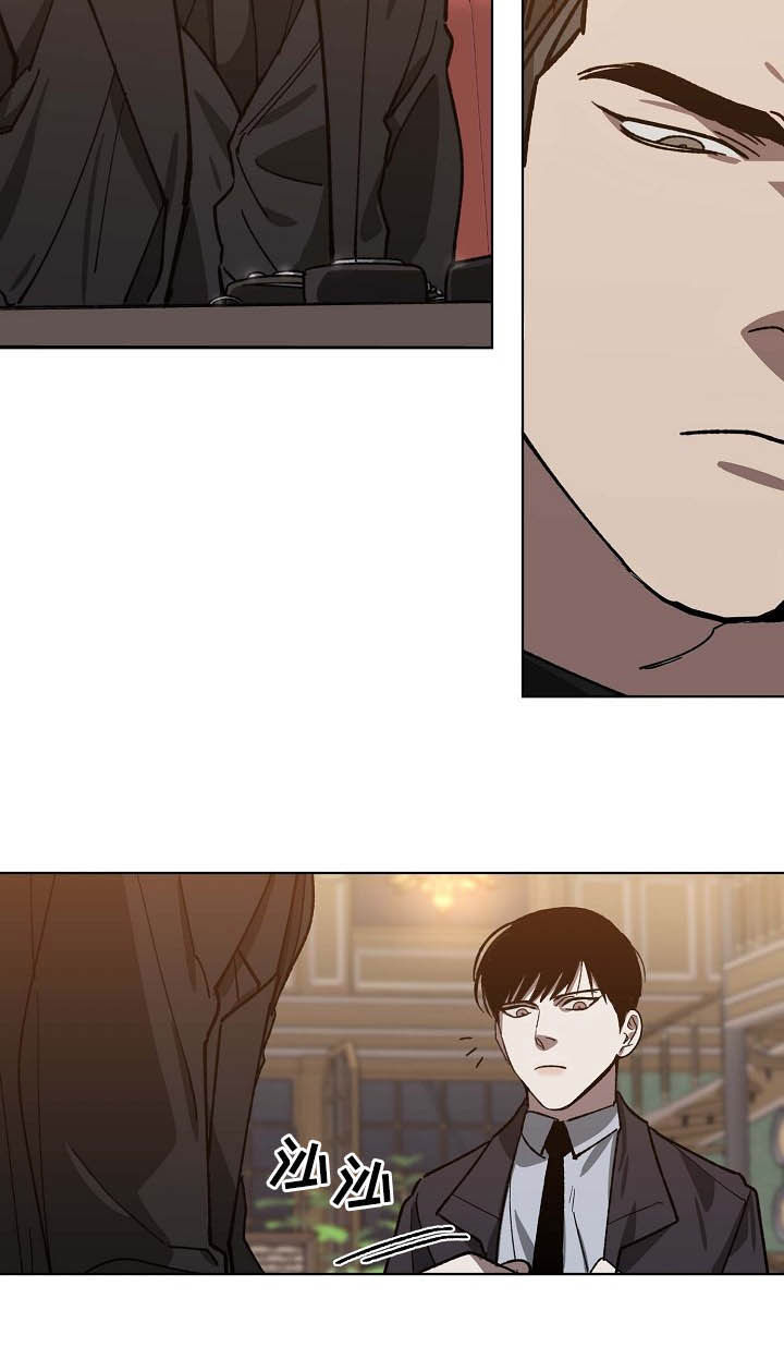 第79章：不是偶然4