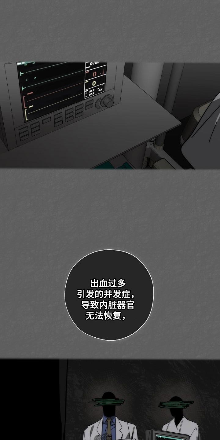 第197章：偷税新闻0