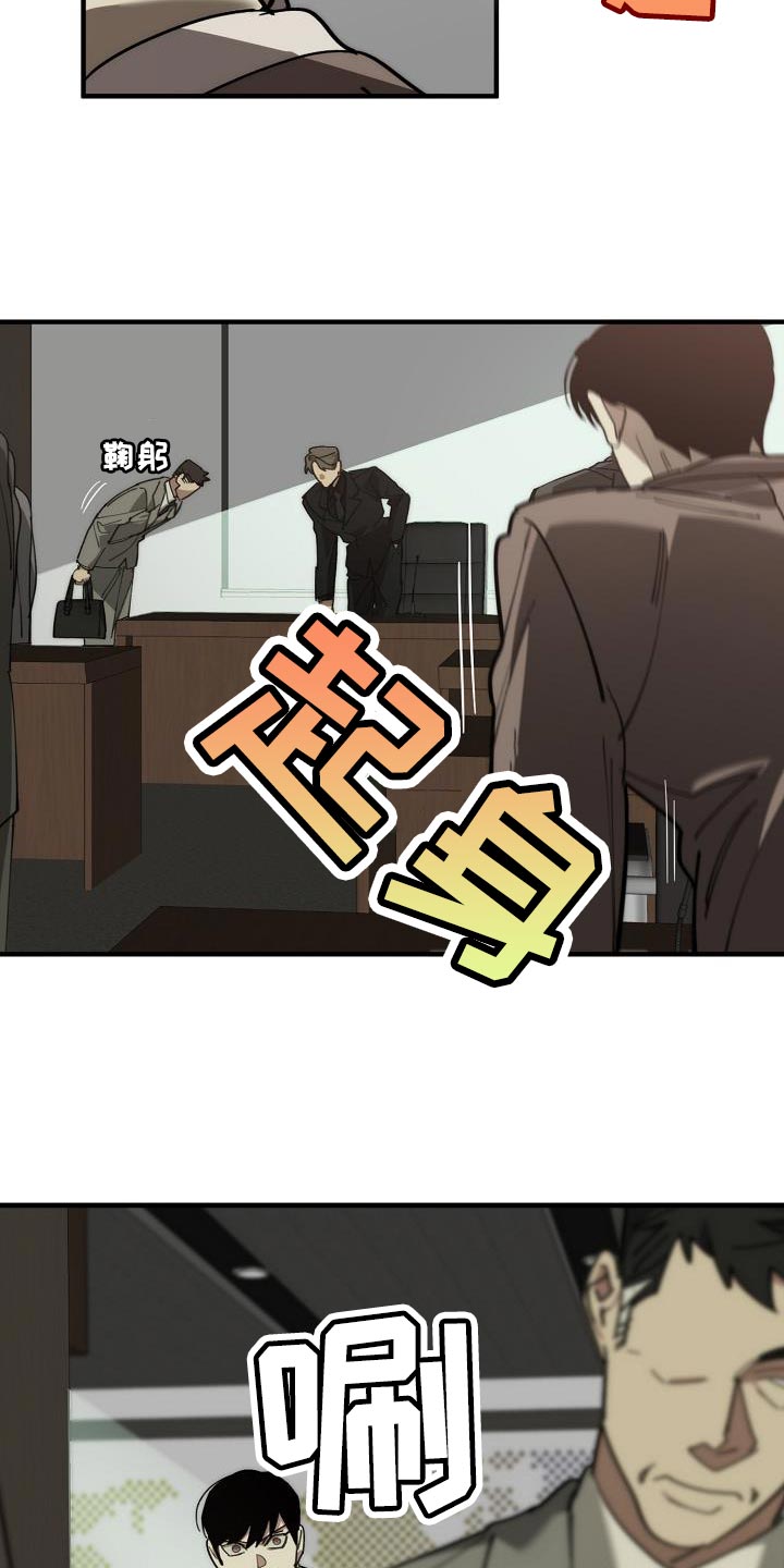 第178章：同归于尽1