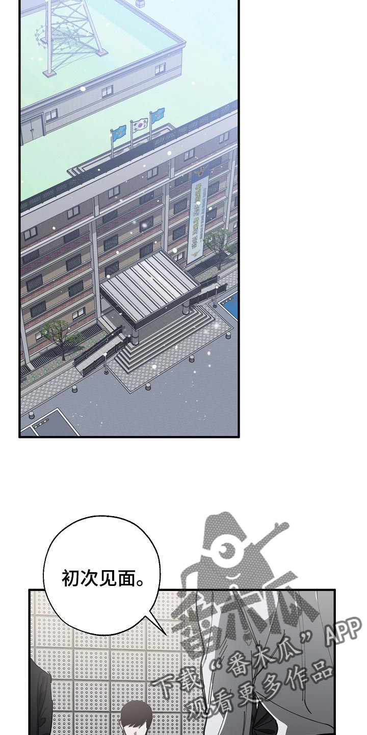 第115章：调查杀人案0