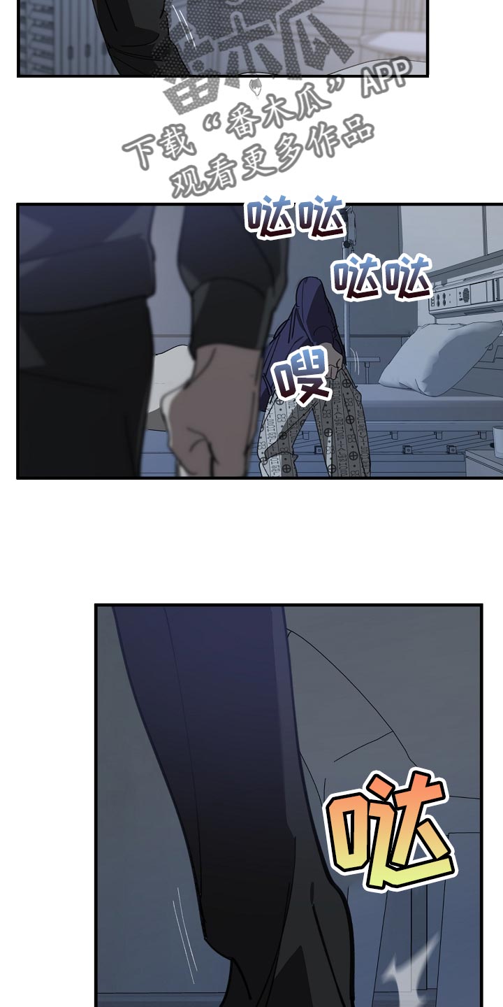 第153章：一句都不去记4