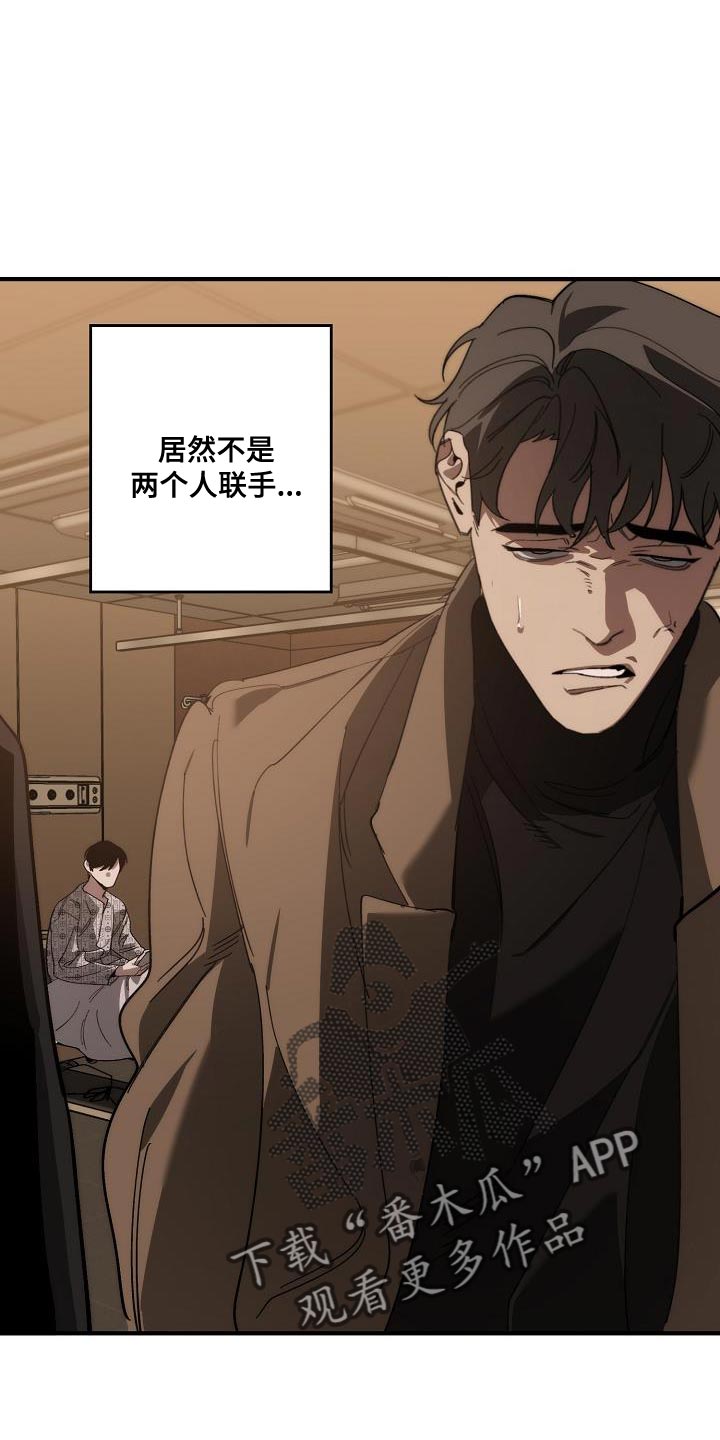 第198章：真的是万幸1