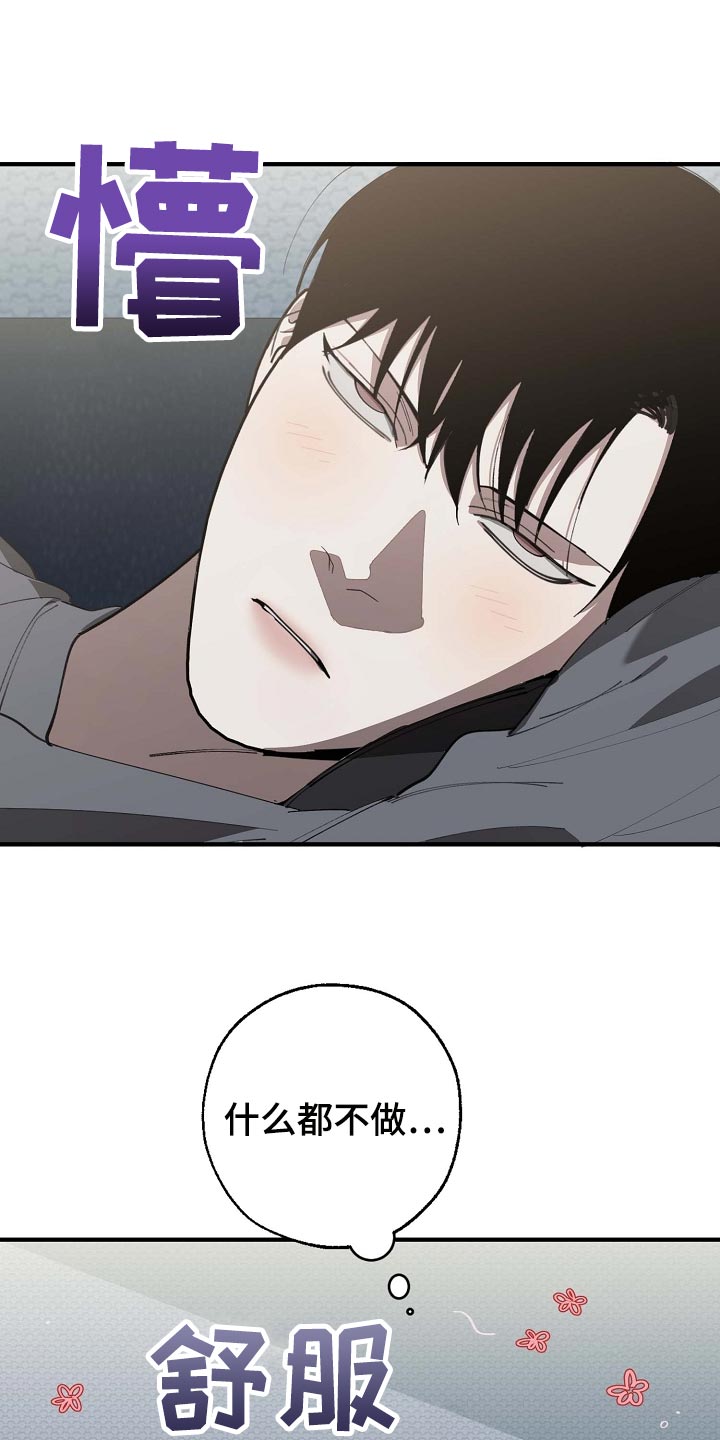 第160章：拍广告0