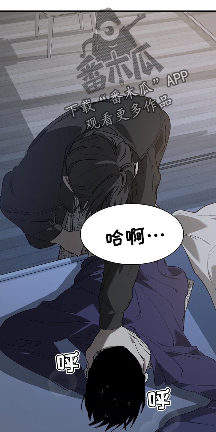 第153章：一句都不去记1
