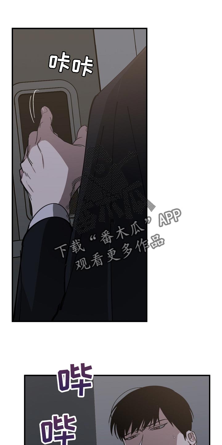 第118章：跟我去国外生活0