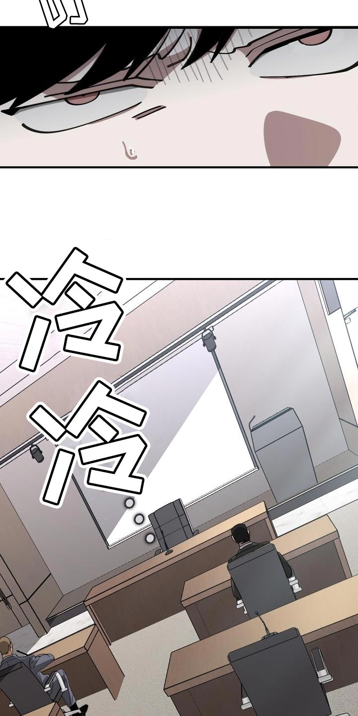 第177章：联系不上1