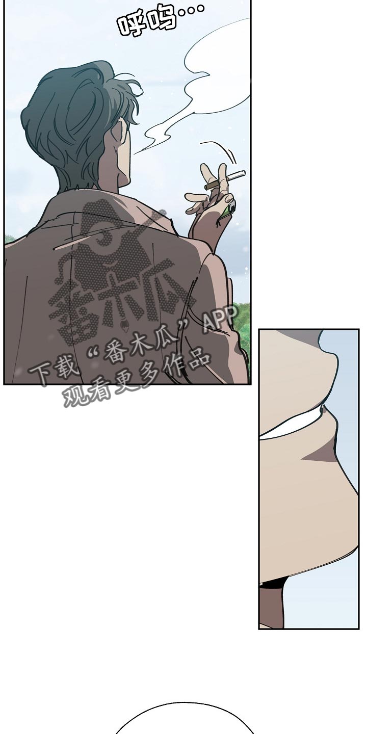 第114章：靶子是我？3