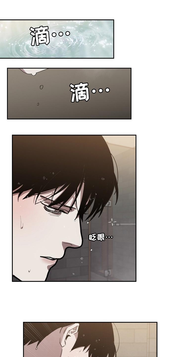 第125章：参禅0