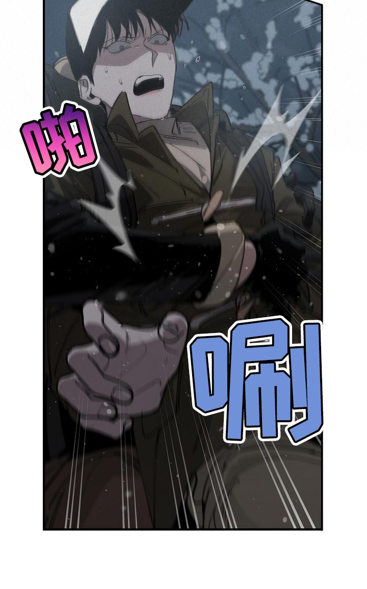 第124章：只有我这么痛3