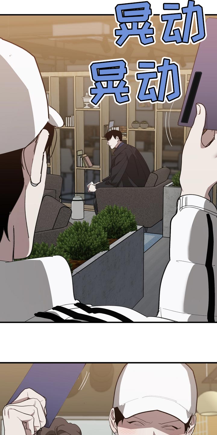 第143章：独立董事2