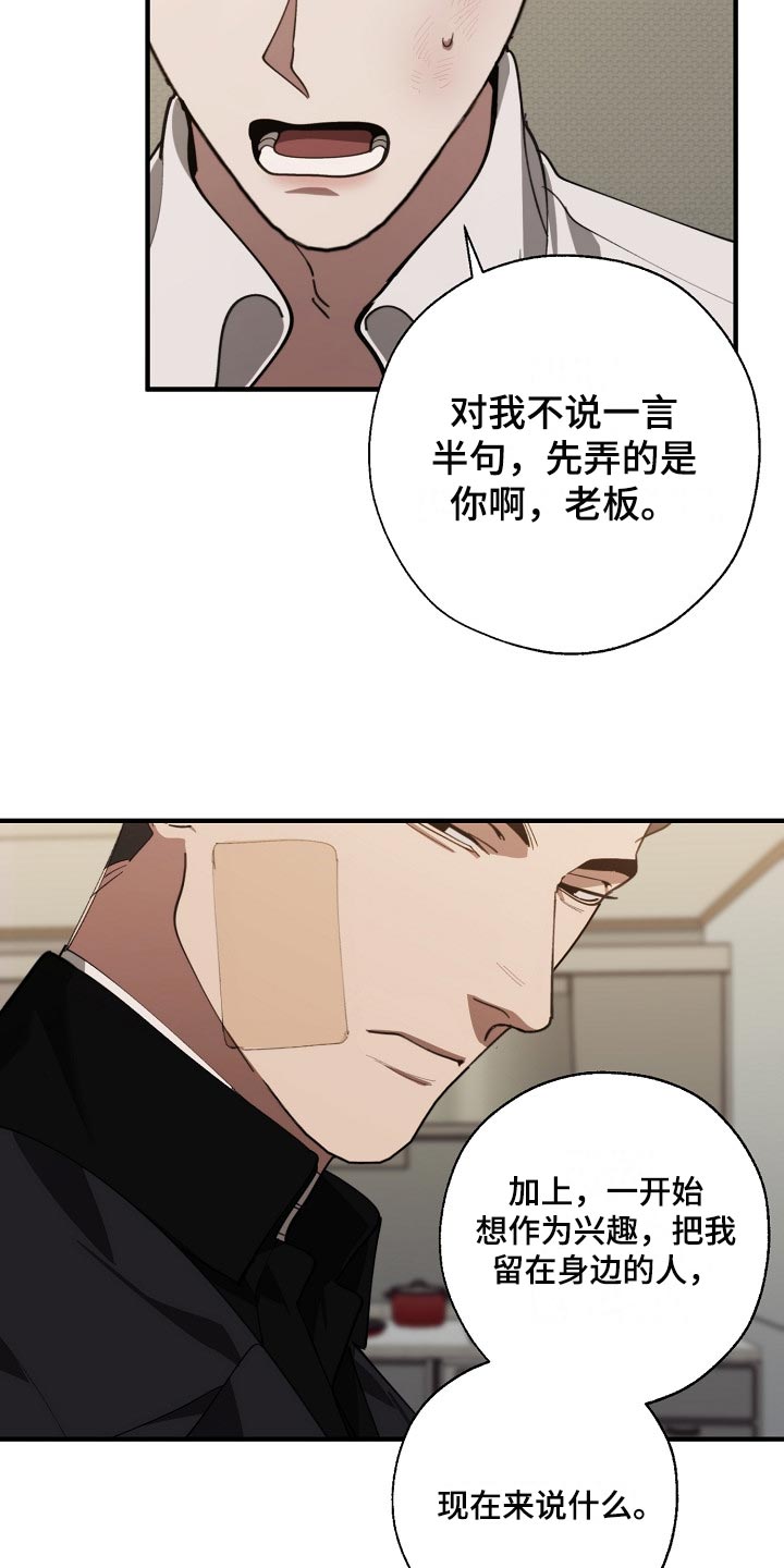 第131章：两份录像文件1