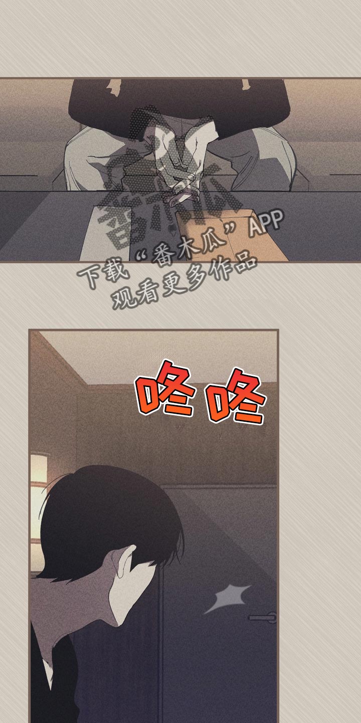 第133章：控制你0