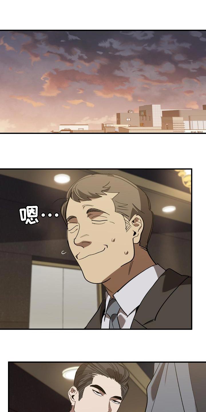 第169章：不确定0