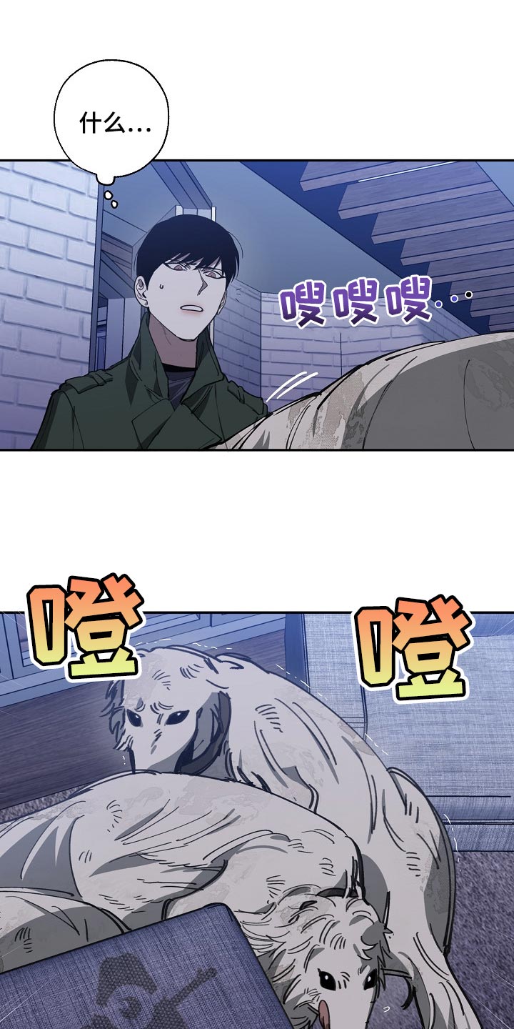 第108章：金库的钥匙0