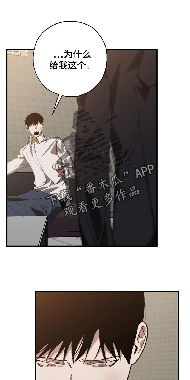 第131章：两份录像文件0