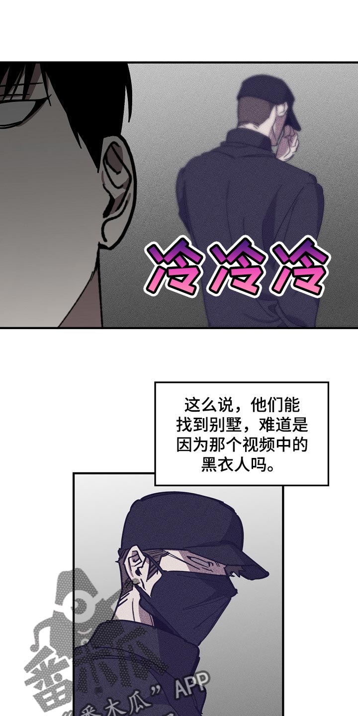 第106章：当老板0