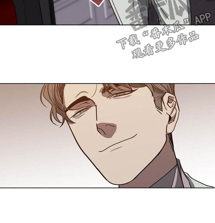 第95章：让我很开心4