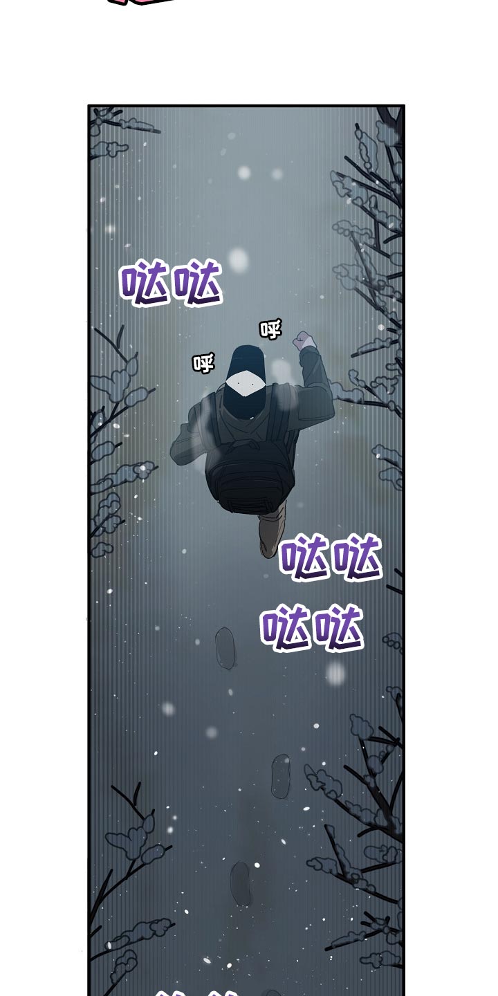 第124章：只有我这么痛1