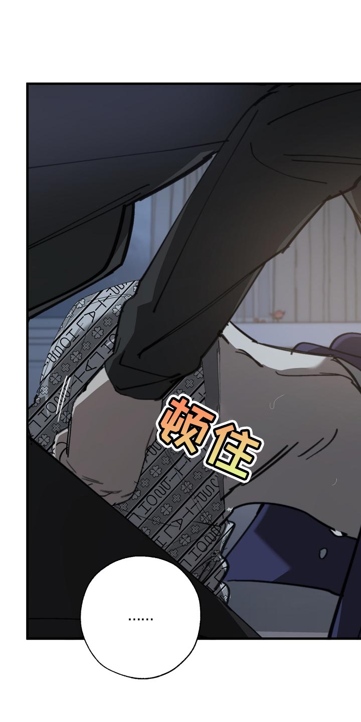 第153章：一句都不去记0