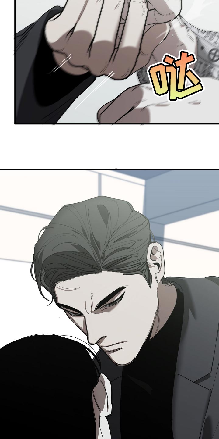 第150章：别管我4