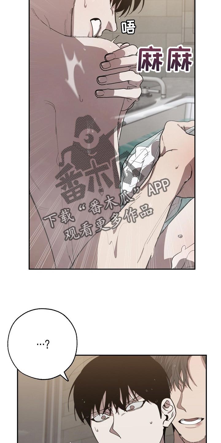 第125章：参禅1