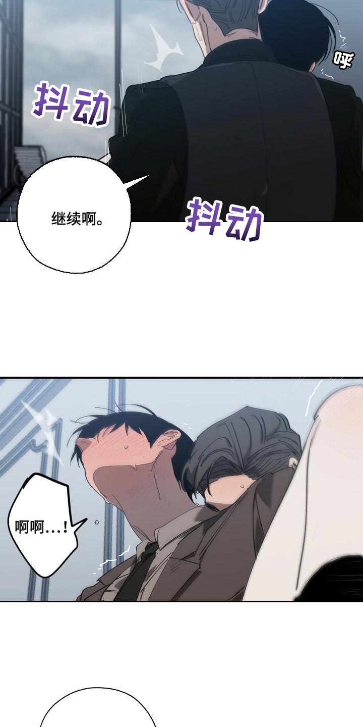 第140章：跟你谈恋爱好难1