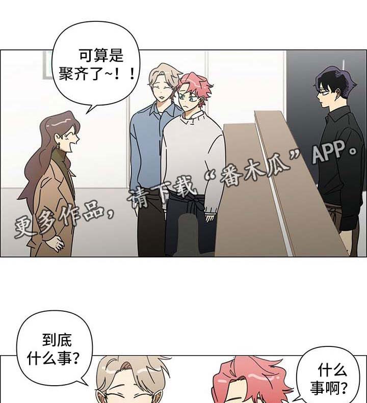 第31章：有心事0