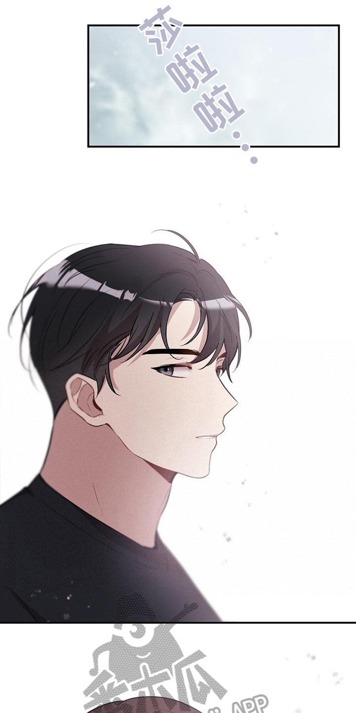 第21章：有意思4