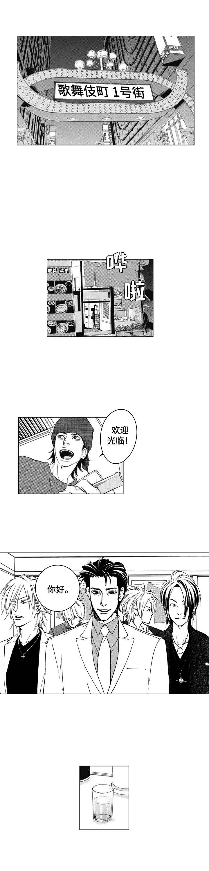 第3章：无法删除1