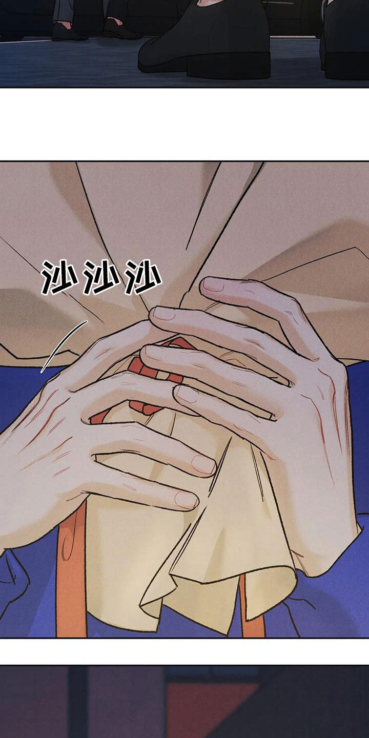 第59章：鲜花1