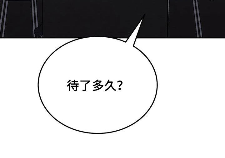 第94章：【第二季】下厨2