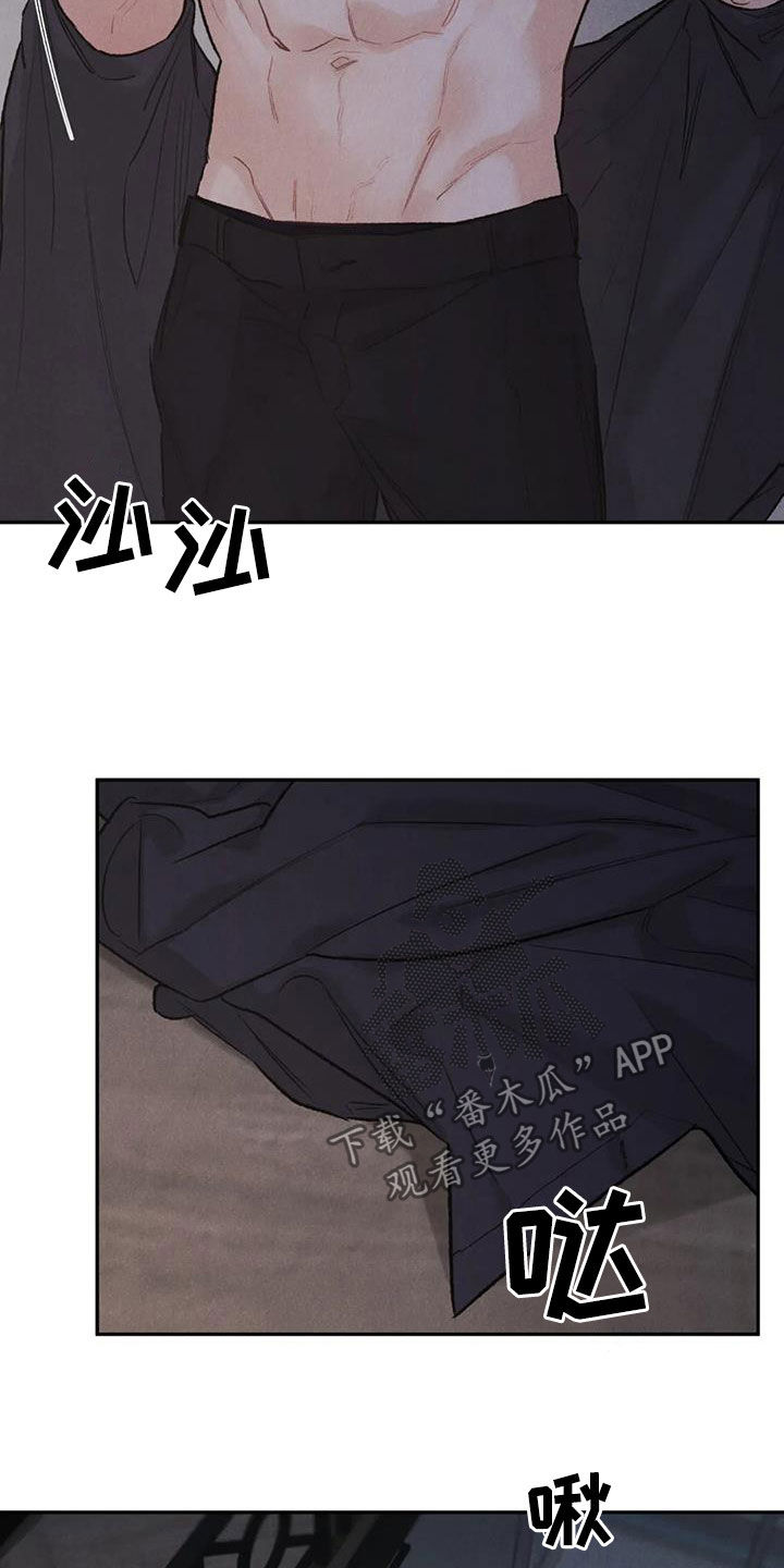 第62章：伤心的理由3