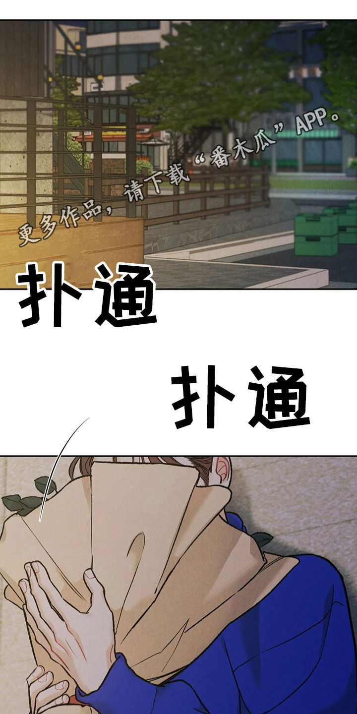 第60章：醉倒0