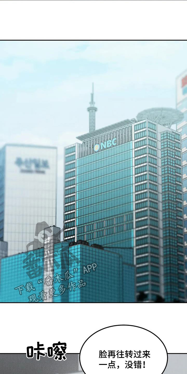 第45章：不是你该管的3