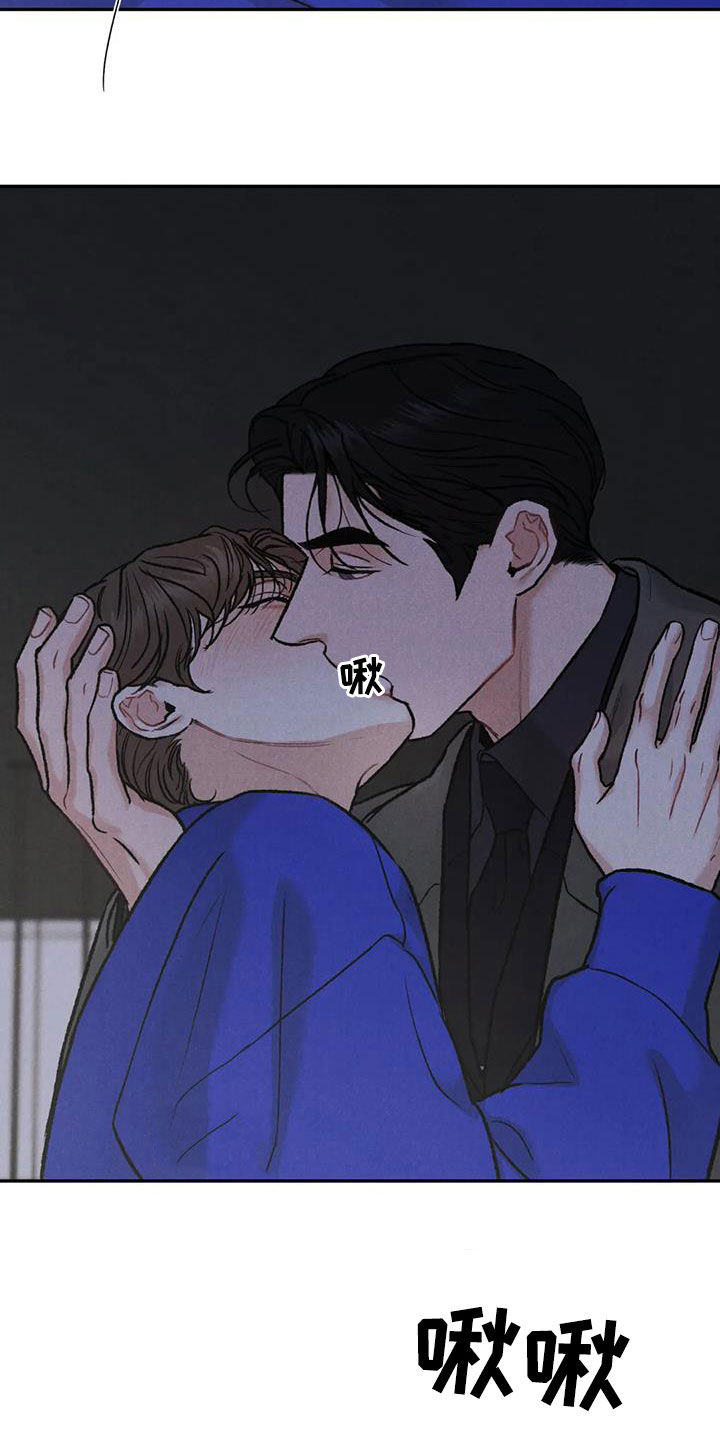第61章：拜托3