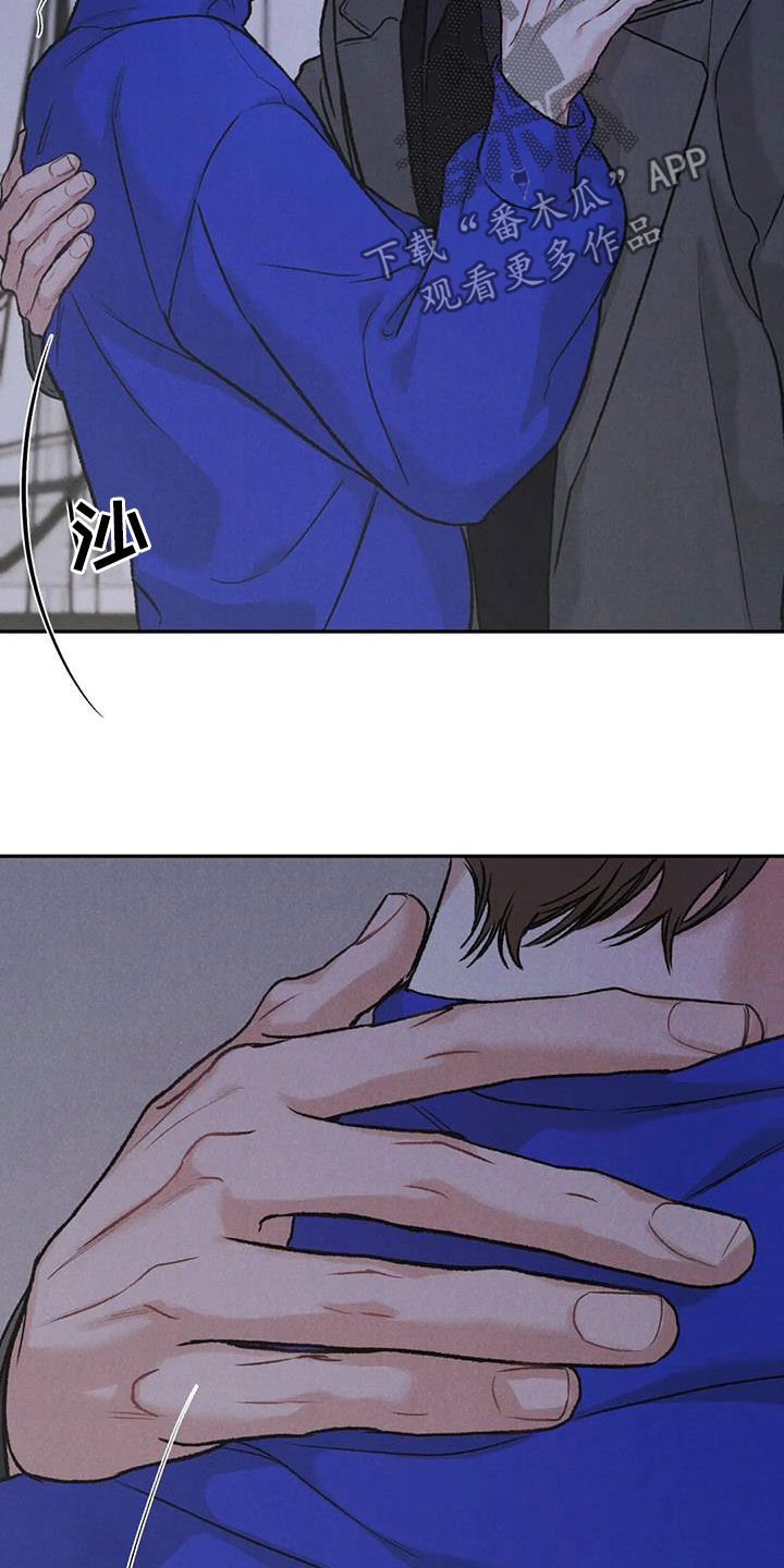 第61章：拜托2