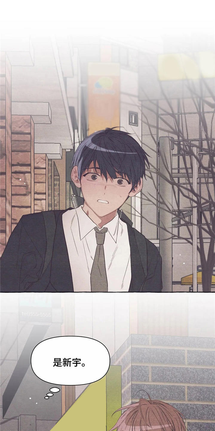 第19章：胡思乱想0