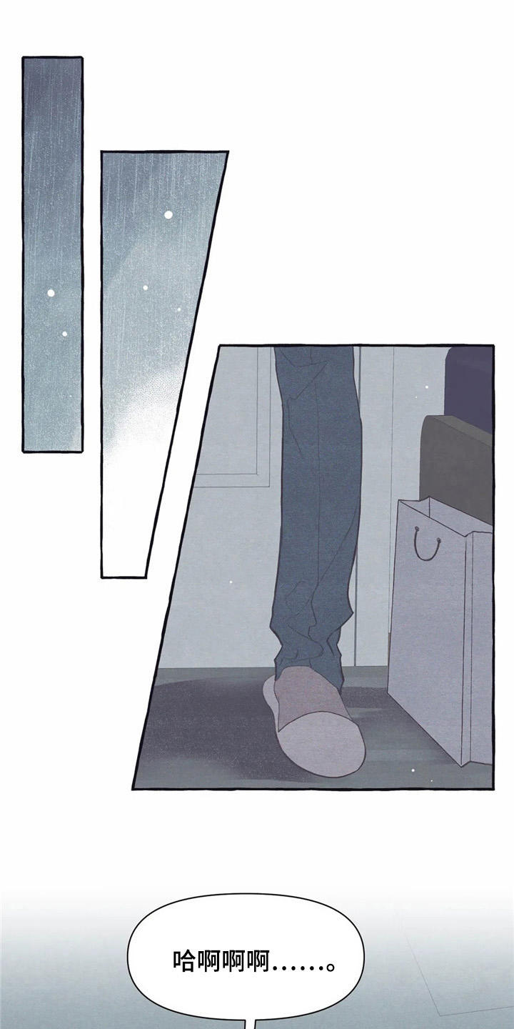 第32章：又见面了4