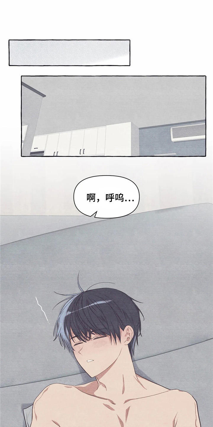 第27章：做傻事0