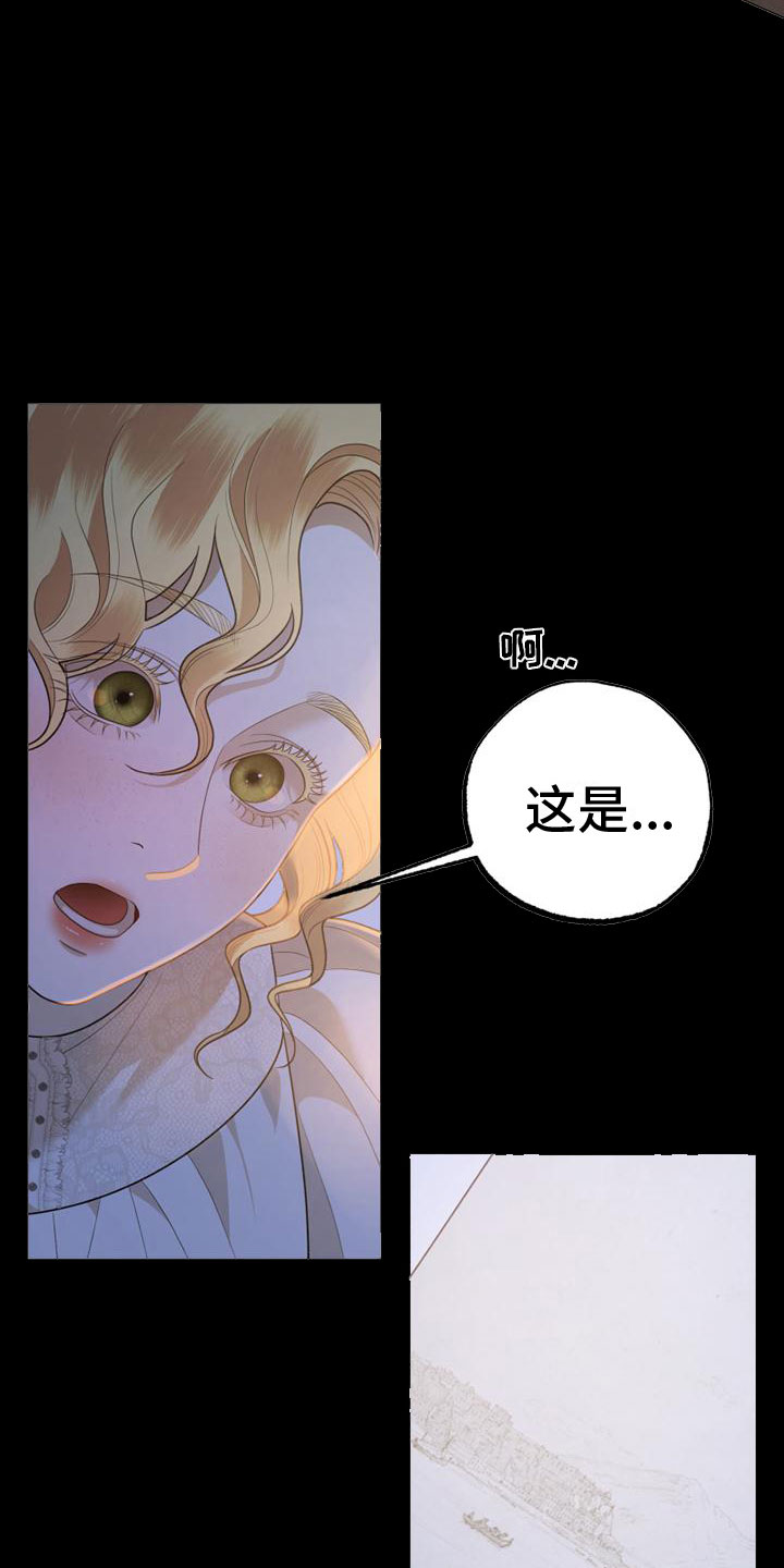 第9章：圣诞快乐4