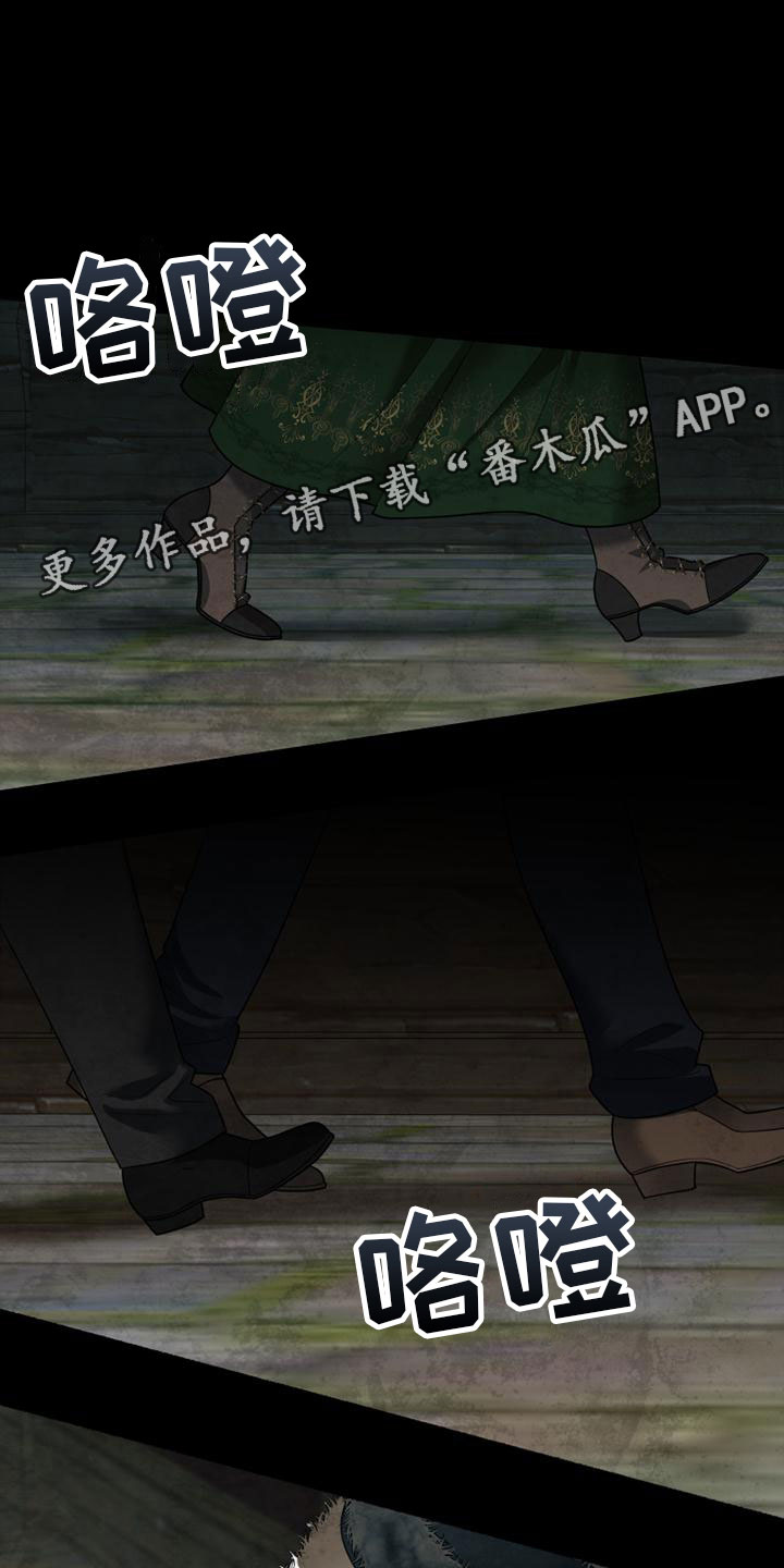 第4章：做我的模特0