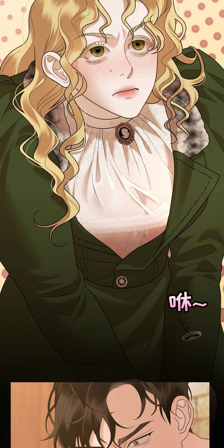 第5章：请多指教2