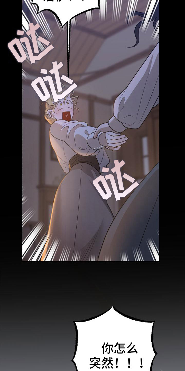 第9章：圣诞快乐1