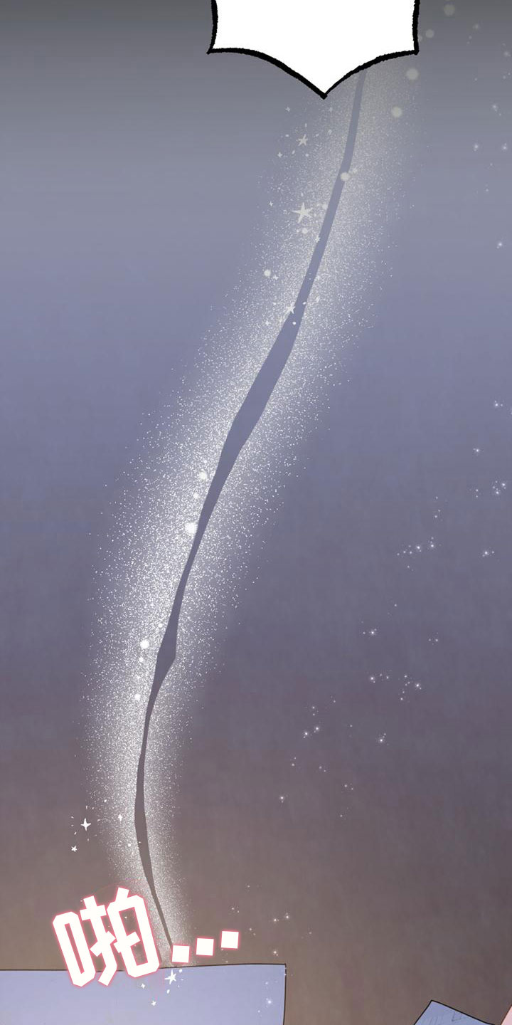 第9章：圣诞快乐2